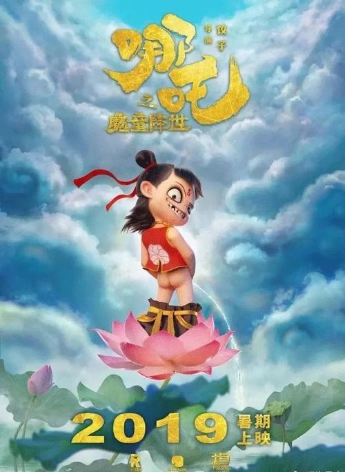 买个假的拿撒勒学院文凭毕业证